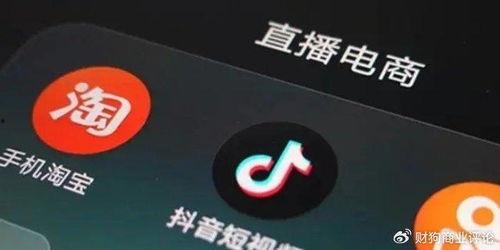 抖音爆料语音爆料视频违法吗,抖音爆料语音视频违法边界探讨 第2张 抖音爆料语音爆料视频违法吗,抖音爆料语音视频违法边界探讨 第2张