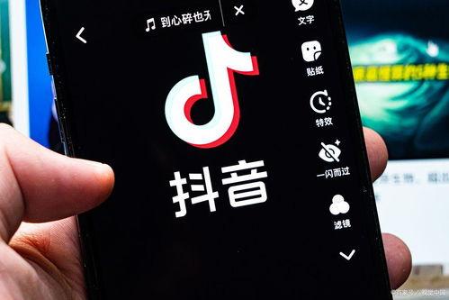 抖音爆料语音爆料视频违法吗,抖音爆料语音视频违法边界探讨 第3张 抖音爆料语音爆料视频违法吗,抖音爆料语音视频违法边界探讨 第3张