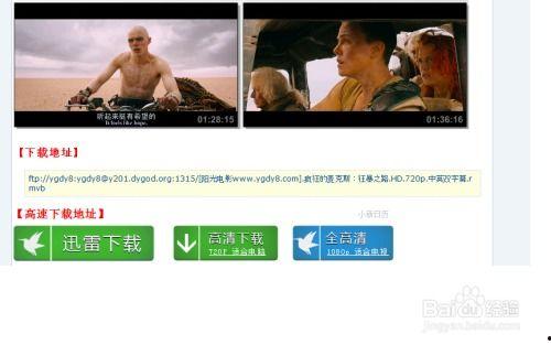 7mk影视在线观看,畅享海量影视资源,尽在掌握 第3张 7mk影视在线观看,畅享海量影视资源,尽在掌握 第3张