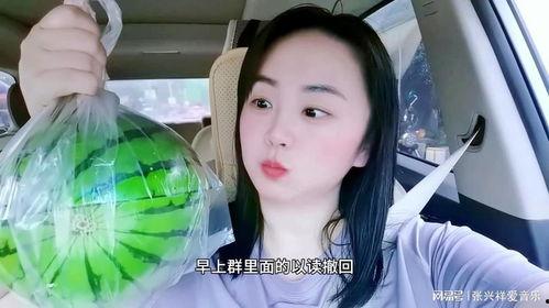 全网吃瓜网红是谁呀视频,揭秘“是谁呀”视频背后的神秘人物 第2张 全网吃瓜网红是谁呀视频,揭秘“是谁呀”视频背后的神秘人物 第2张