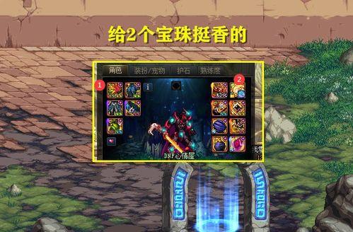 新艾斯内鬼爆料视频,神秘内容引发热议