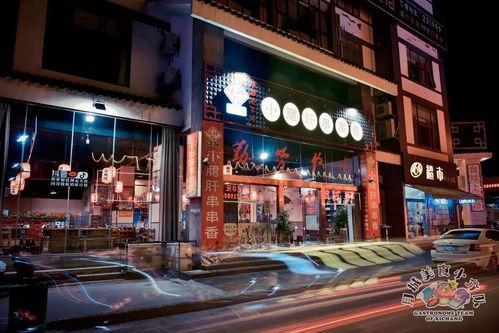 小月城美食街爆料事件视频,揭秘街头美食背后的秘密