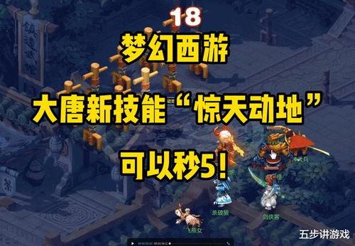 小奇最新爆料新闻视频,最新爆料新闻视频深度解析 第2张 小奇最新爆料新闻视频,最新爆料新闻视频深度解析 第2张