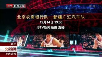 济南精彩爆料新闻直播,直播揭秘城市热点事件