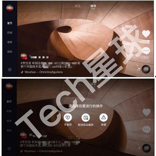 爆料横屏的小视频,揭秘幕后真相 第1张 爆料横屏的小视频,揭秘幕后真相 第1张