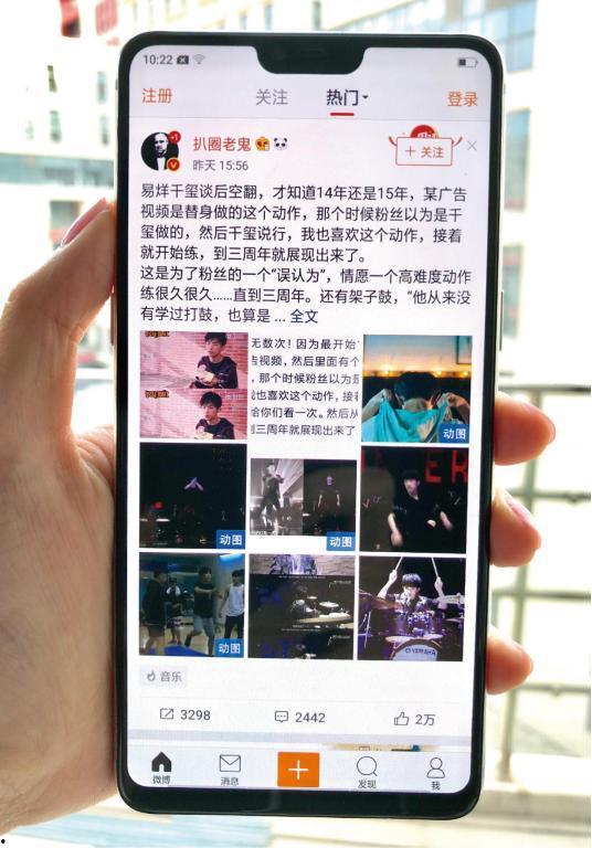 爆料横屏的小视频,揭秘幕后真相 第3张 爆料横屏的小视频,揭秘幕后真相 第3张