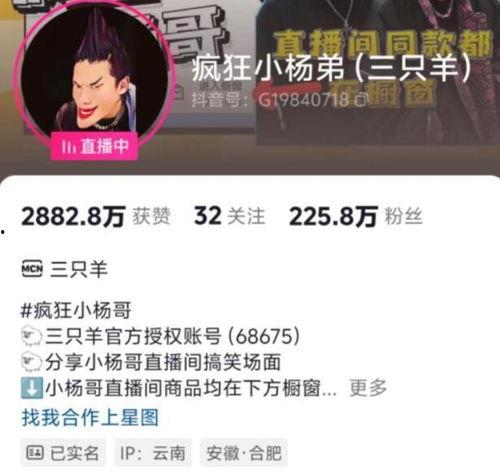网红肉桂爆料视频播放大全,精彩瞬间一网打尽 第2张 网红肉桂爆料视频播放大全,精彩瞬间一网打尽 第2张