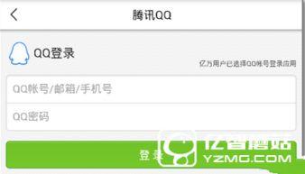 三亚头条新闻爆料,惊曝某知名景区突发事件,游客安全引关注 第2张 三亚头条新闻爆料,惊曝某知名景区突发事件,游客安全引关注 第2张