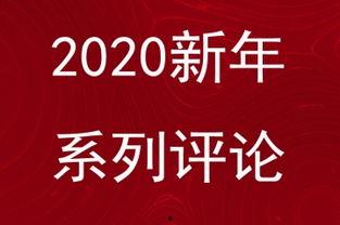 三亚头条新闻爆料,惊曝某知名景区突发事件,游客安全引关注 第3张 三亚头条新闻爆料,惊曝某知名景区突发事件,游客安全引关注 第3张