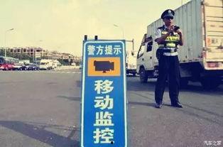 石海驾校最新爆料新闻报道,驾校内幕大揭秘！