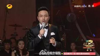 汪涵爆料唱歌视频大全集,那些年我们一起唱过的歌  第2张