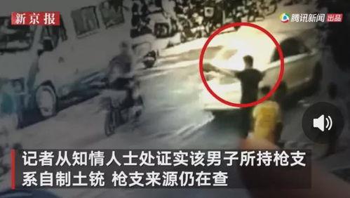 成都爆料天哥事件视频完整版,视频完整版揭秘惊人真相
