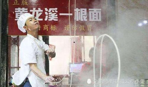 成都爆料天哥事件视频完整版,视频完整版揭秘惊人真相 第2张 成都爆料天哥事件视频完整版,视频完整版揭秘惊人真相 第2张