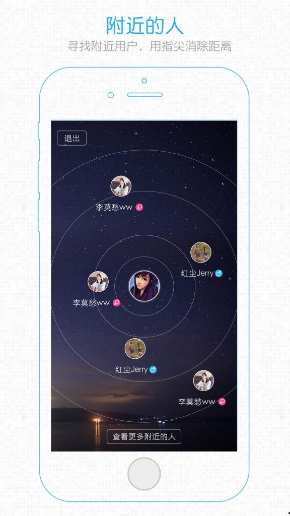 热门八卦每日爆料最新,当红明星背后的惊人真相 第3张 热门八卦每日爆料最新,当红明星背后的惊人真相 第3张
