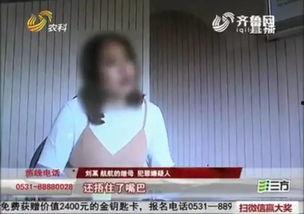 航哥邻居爆料视频,一场意想不到的邻里风云