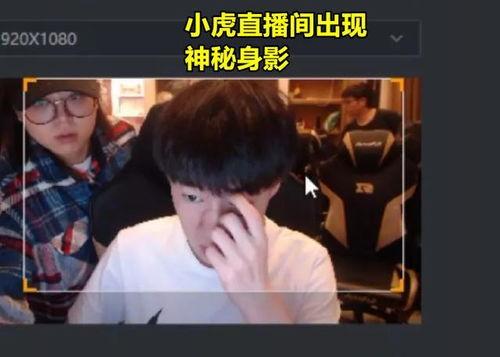 航哥邻居爆料视频,一场意想不到的邻里风云 第3张 航哥邻居爆料视频,一场意想不到的邻里风云 第3张
