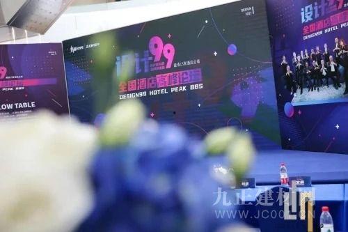 酒店视频爆料论坛大全,一窥行业背后真相 第2张 酒店视频爆料论坛大全,一窥行业背后真相 第2张