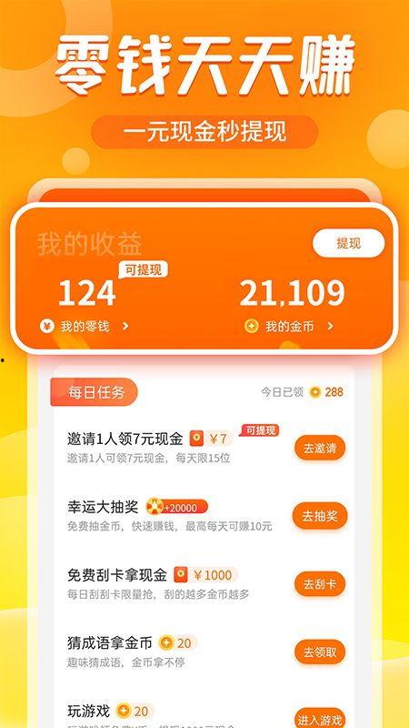 都市时报民生爆料视频下载,视频揭秘城市生活热点事件 第2张 都市时报民生爆料视频下载,视频揭秘城市生活热点事件 第2张