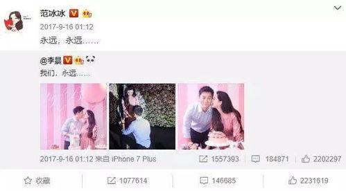吃瓜爆料视频怎么做的,轻松掌握热门内容创作 第2张 吃瓜爆料视频怎么做的,轻松掌握热门内容创作 第2张