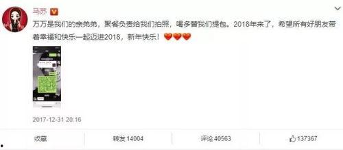吃瓜爆料视频怎么做的,轻松掌握热门内容创作 第3张 吃瓜爆料视频怎么做的,轻松掌握热门内容创作 第3张
