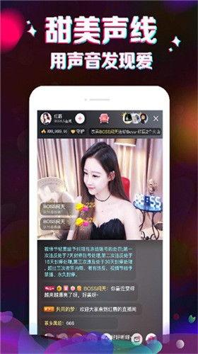 爆料黄金直播视频下载,独家下载视频带你一探究竟 第3张 爆料黄金直播视频下载,独家下载视频带你一探究竟 第3张