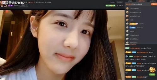 乔妹爆料家暴视频播放,视频播放引发社会关注 第2张 乔妹爆料家暴视频播放,视频播放引发社会关注 第2张