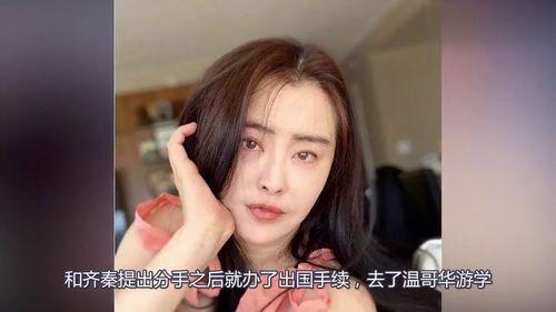 网红聂小倩吃瓜视频 第3张 网红聂小倩吃瓜视频 第3张