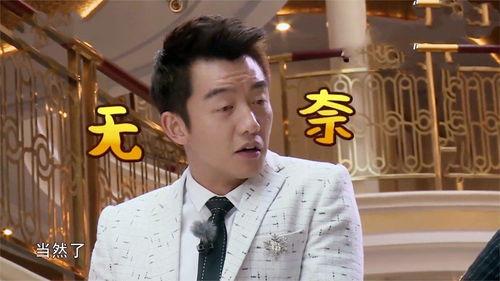 男明星今日爆料视频,娱乐圈幕后真相大曝光 第2张 男明星今日爆料视频,娱乐圈幕后真相大曝光 第2张