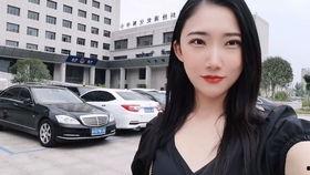 明星爆料彭小冉视频,揭秘明星私生活幕后真相 第2张 明星爆料彭小冉视频,揭秘明星私生活幕后真相 第2张