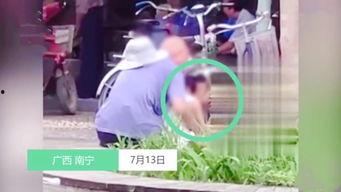 小女孩蓝皮爆料视频,揭秘背后惊人真相 第2张 小女孩蓝皮爆料视频,揭秘背后惊人真相 第2张