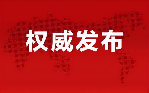 4.4卡池爆料最新消息,全新角色与限定皮肤即将登场！