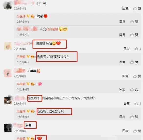 爆料社今日吃瓜最新消息,今日娱乐圈最新猛料大曝光! 第2张 爆料社今日吃瓜最新消息,今日娱乐圈最新猛料大曝光! 第2张