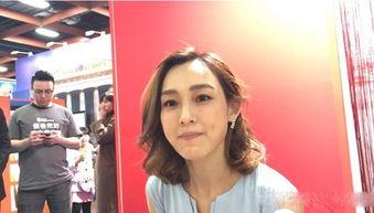 台湾舅妈爆料视频,惊人内幕曝光! 第2张 台湾舅妈爆料视频,惊人内幕曝光! 第2张