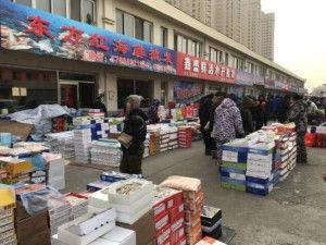 真实爆料批发市场图片视频,真实爆料下的图片与视频全景
