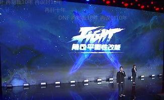 功德爆料视频在线观看,视频内容深度解析 第2张 功德爆料视频在线观看,视频内容深度解析 第2张