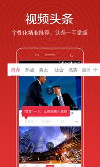 功德爆料视频在线观看,视频内容深度解析 第3张 功德爆料视频在线观看,视频内容深度解析 第3张