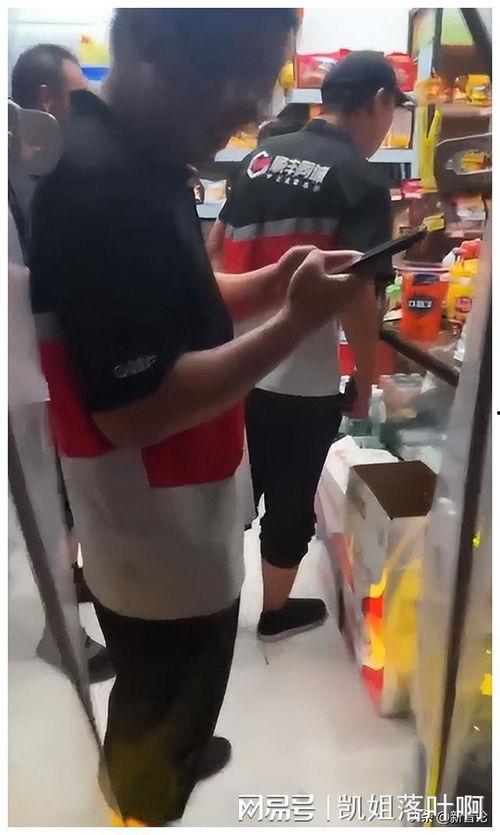 娱乐吃瓜老板娘,吃瓜老板娘的幕后故事 第2张 娱乐吃瓜老板娘,吃瓜老板娘的幕后故事 第2张