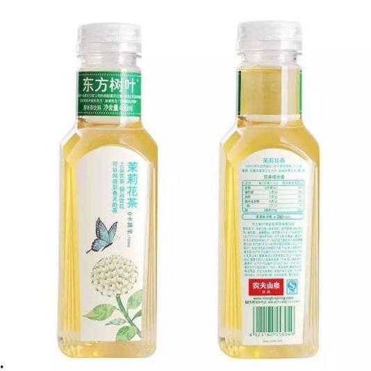 东方树叶爆料视频,独家爆料视频带你探秘茶叶世界 第2张 东方树叶爆料视频,独家爆料视频带你探秘茶叶世界 第2张