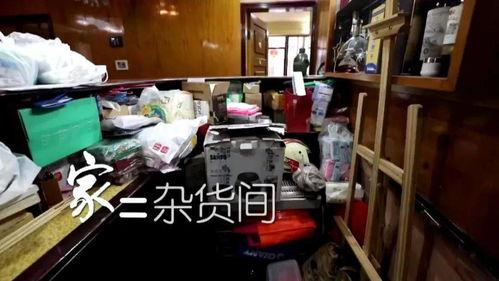梦想改造家爆料新闻,揭秘明星豪宅改造背后的故事与争议