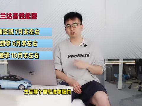 吴凡娱乐爆料视频最新一期,揭秘最新一期精彩内容 第3张 吴凡娱乐爆料视频最新一期,揭秘最新一期精彩内容 第3张