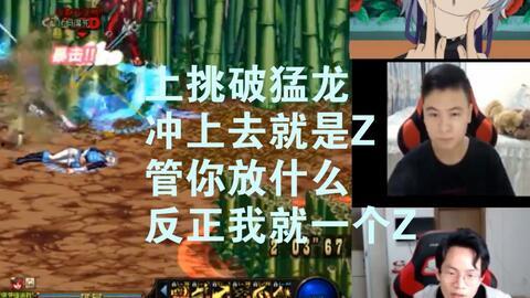 赵中阁爆料三太子视频全集,三太子视频全集幕后真相大曝光