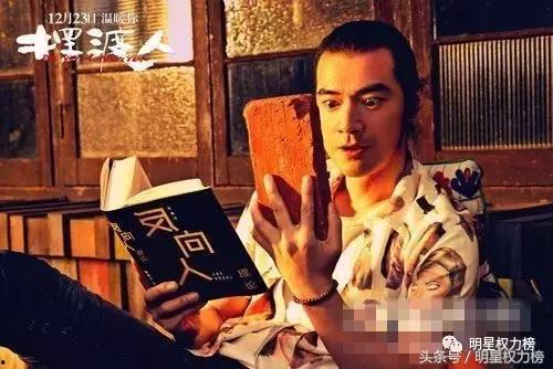 赵中阁爆料三太子视频全集,三太子视频全集幕后真相大曝光 第3张 赵中阁爆料三太子视频全集,三太子视频全集幕后真相大曝光 第3张