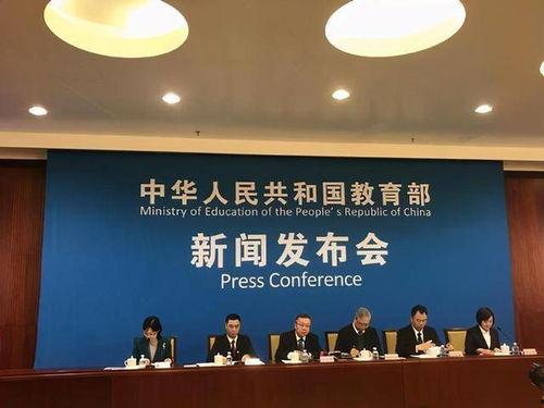 燕山大学最新爆料,揭秘校园新动态与未来发展规划 第2张 燕山大学最新爆料,揭秘校园新动态与未来发展规划 第2张