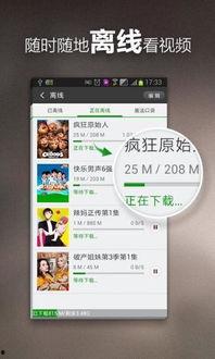 福利爆料视频网页版,福利爆料!网页版最新福利视频大揭秘 第2张 福利爆料视频网页版,福利爆料!网页版最新福利视频大揭秘 第2张