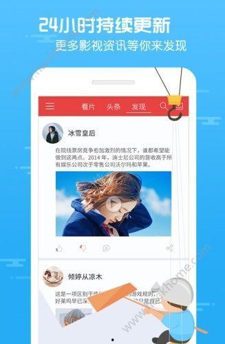 福利爆料视频网页版,福利爆料!网页版最新福利视频大揭秘 第3张 福利爆料视频网页版,福利爆料!网页版最新福利视频大揭秘 第3张