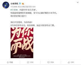 石城最新爆料,揭秘最新热点事件内幕 第3张 石城最新爆料,揭秘最新热点事件内幕 第3张