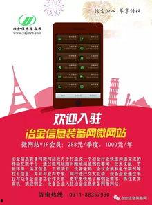 宝库最新爆料消息大全,揭秘神秘消息大全背后的真相与内幕 第3张 宝库最新爆料消息大全,揭秘神秘消息大全背后的真相与内幕 第3张