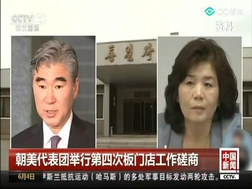 外国爆料中国新闻,外国视角下的中国新闻热点 第1张 外国爆料中国新闻,外国视角下的中国新闻热点 第1张