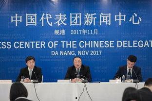 外国爆料中国新闻,外国视角下的中国新闻热点 第3张 外国爆料中国新闻,外国视角下的中国新闻热点 第3张