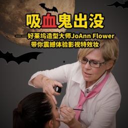 在线观看感官,揭秘在线观看的感官盛宴
